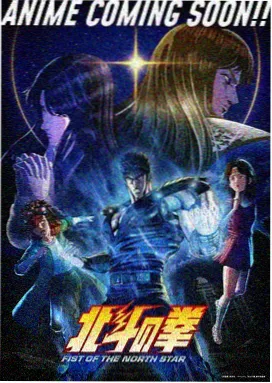 电视剧狂飙免费观看素材包讨论提纲示意图