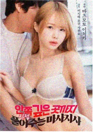 电视剧狂飙免费观看资讯二字幕可读性示意图